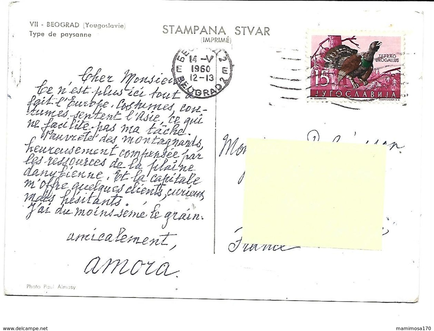 Europe-Yougoslavie-BEOGRAD-Type De Paysan -PUB.Collection AMORA-TIMBRE-Obliteration-1960- - Yougoslavie