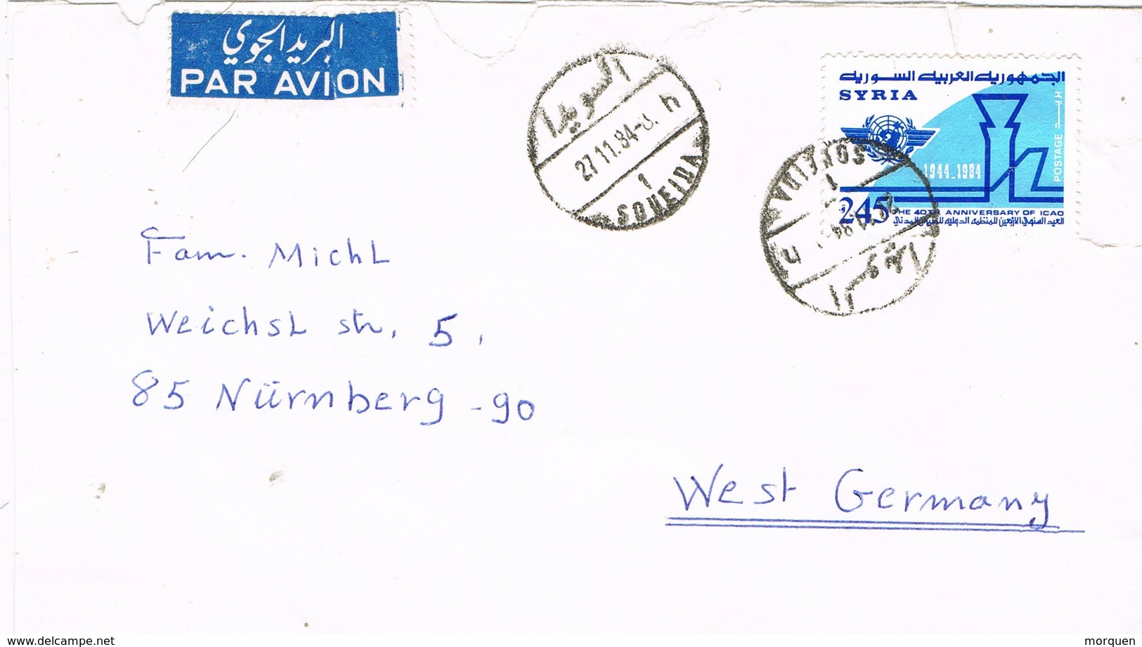 31561. Carta Aerea SOUEIDA (Syria)  1984 To Germany - Siria