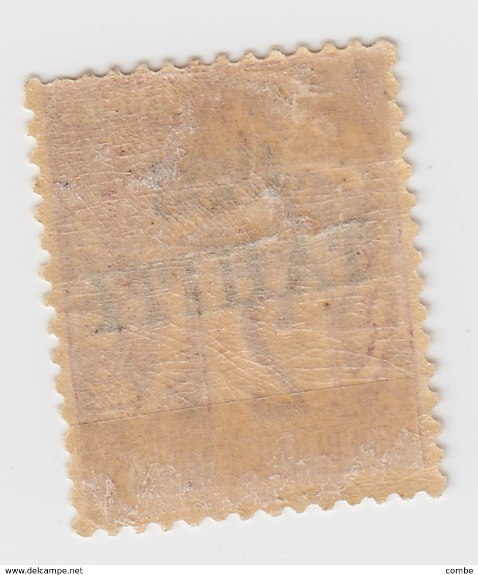 TAHITI. N° 20  ( PAS DE SIGNATURE ) - Unused Stamps