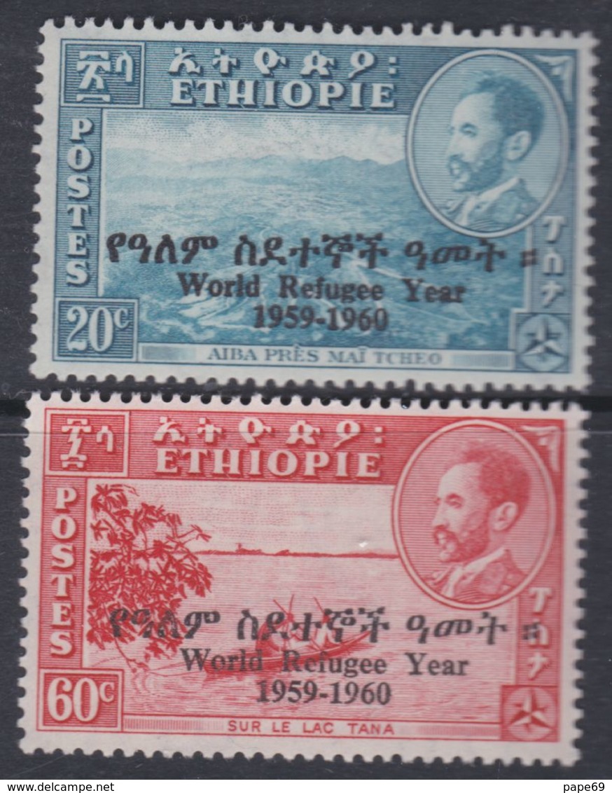 Ethiopie N° 352 / 53 XX : Année Mondiale Du Réfugié, Les 2 Valeurs Sans Charnière, TB - Ethiopie