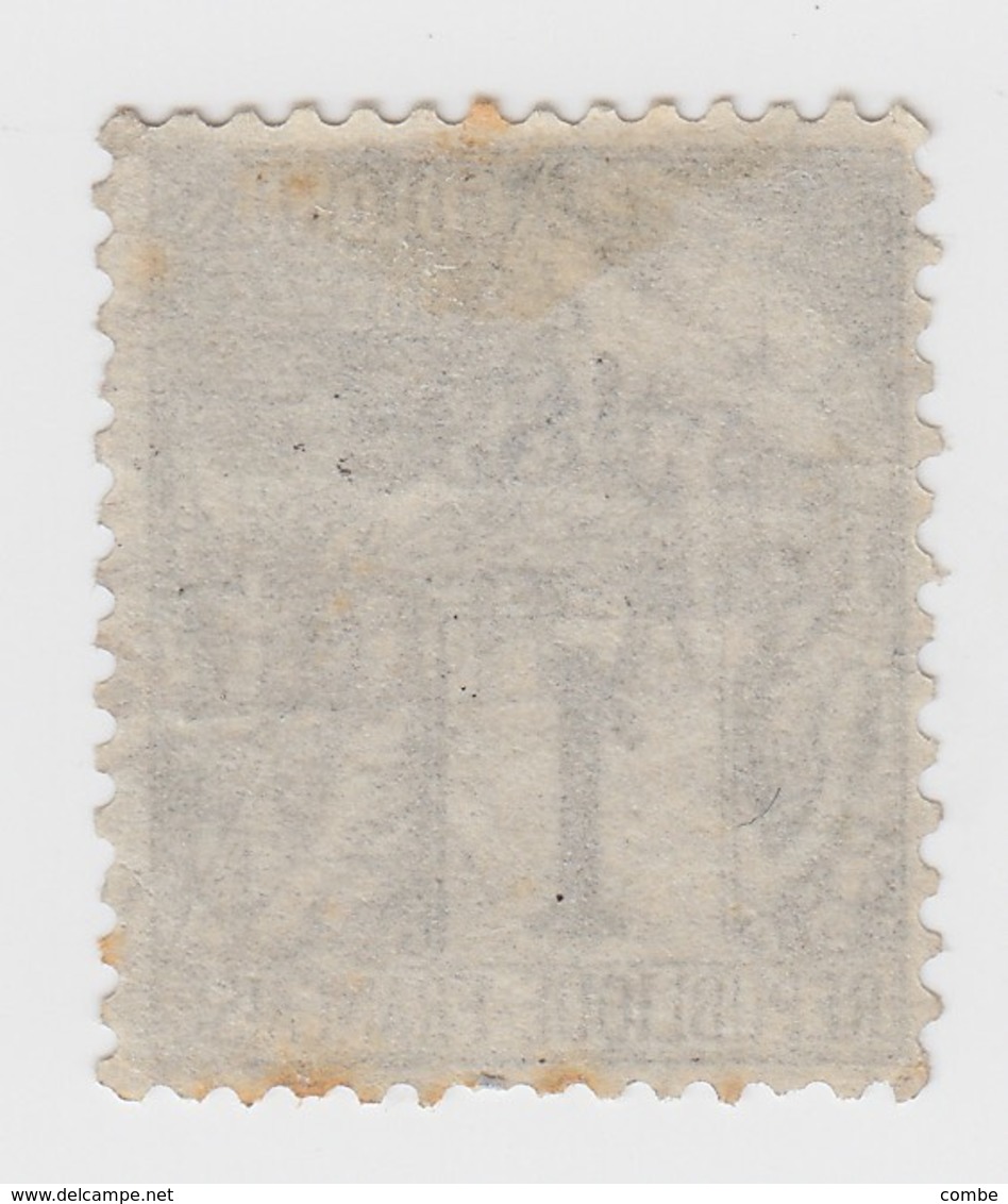 TAHITI. N° 19 ( PAS DE SIGNATURE ) - Unused Stamps