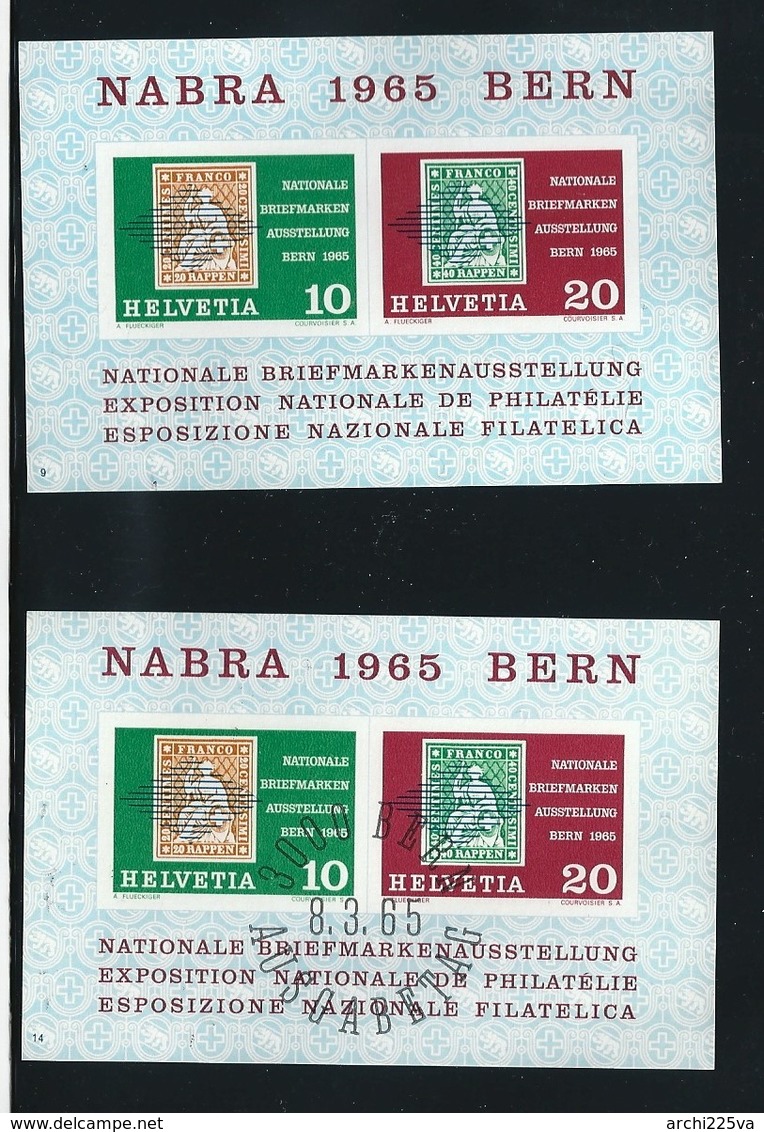 SVIZZERA - 1936 / 1984 - COLLEZIONE  di 15 FOGLIETTI - nuovi ** e usati - cat. 1022 € - tutte serie complete