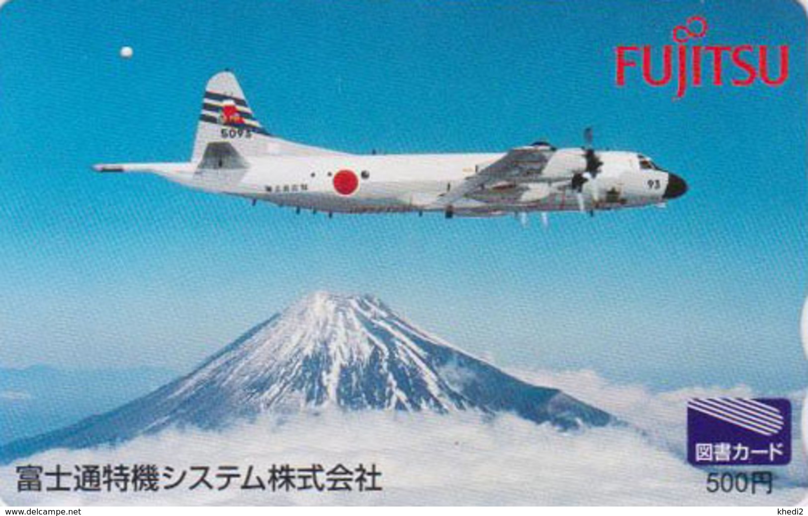 Carte Prépayée Japon - AVIATION - AVION MILITAIRE & MONT FUJI - MILITARY AIRPLANE - Japan Prepaid Tosho Card - 2229 - Avions