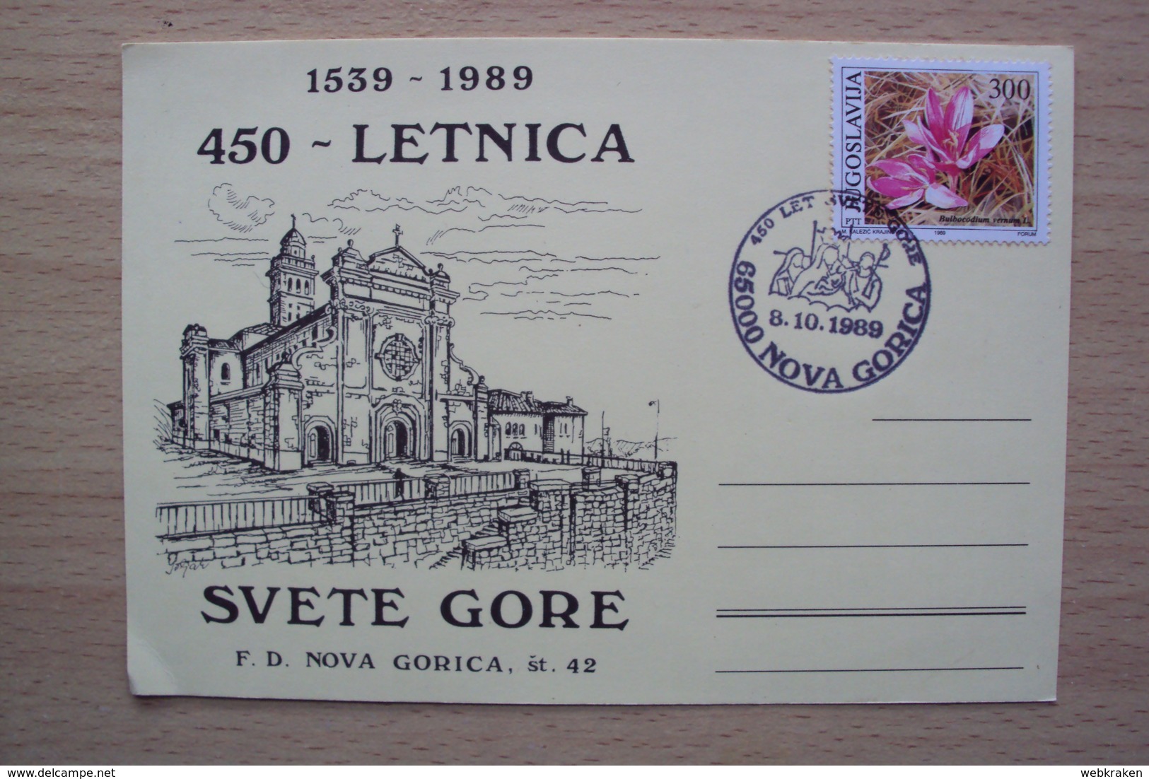 CARTOLINA JUGOSLAVIA SLOVENIA MONTE SANTO SVETE GORA NOVA GORICA 1989 450 LETNICA - Slovenia