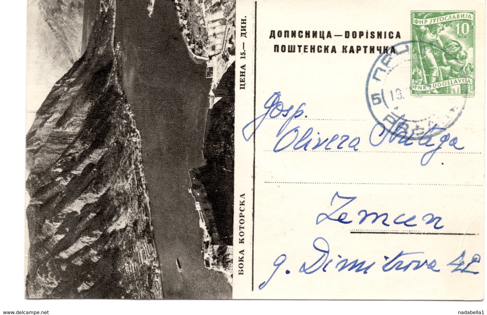 1958 YUGOSLAVIA,MONTENEGRO,PRCANJ TO ZEMUN,10 DINARA,BOKA KOTORSKA ILLUSTRATED STATIONERY CARD,USED - Postal Stationery