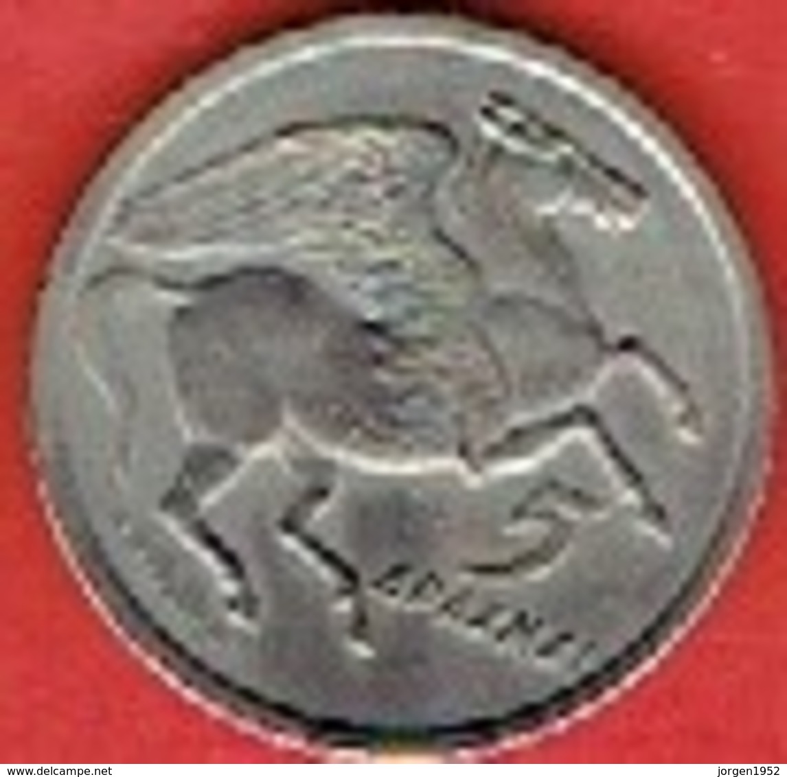 GREECE #  5 Drachmai Regime Of The Colonels  FROM 1973 - Grèce