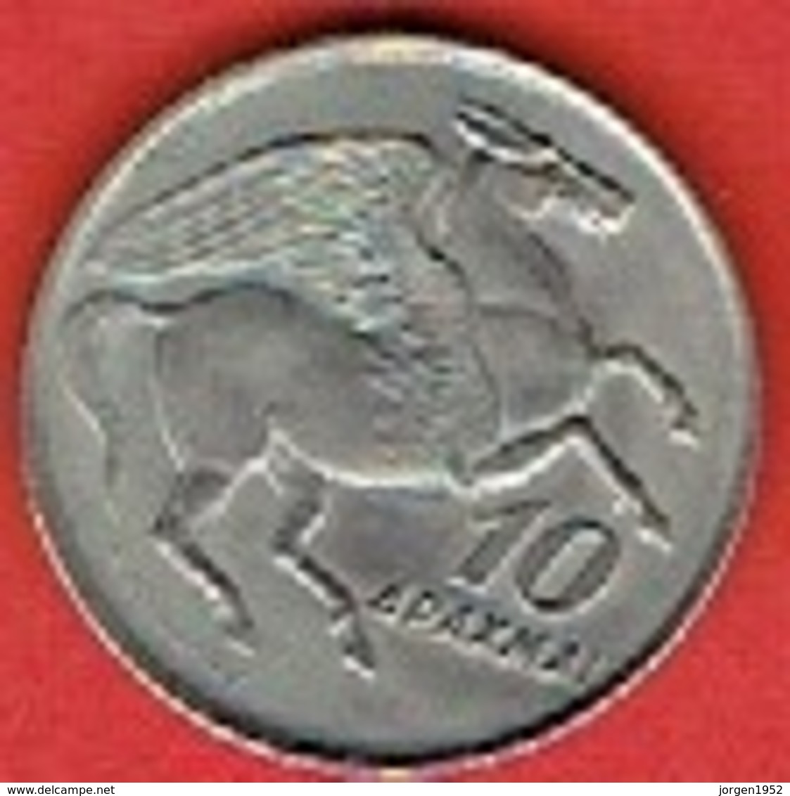 GREECE #  10 Drachmai Regime Of The Colonels  FROM 1973 - Grèce