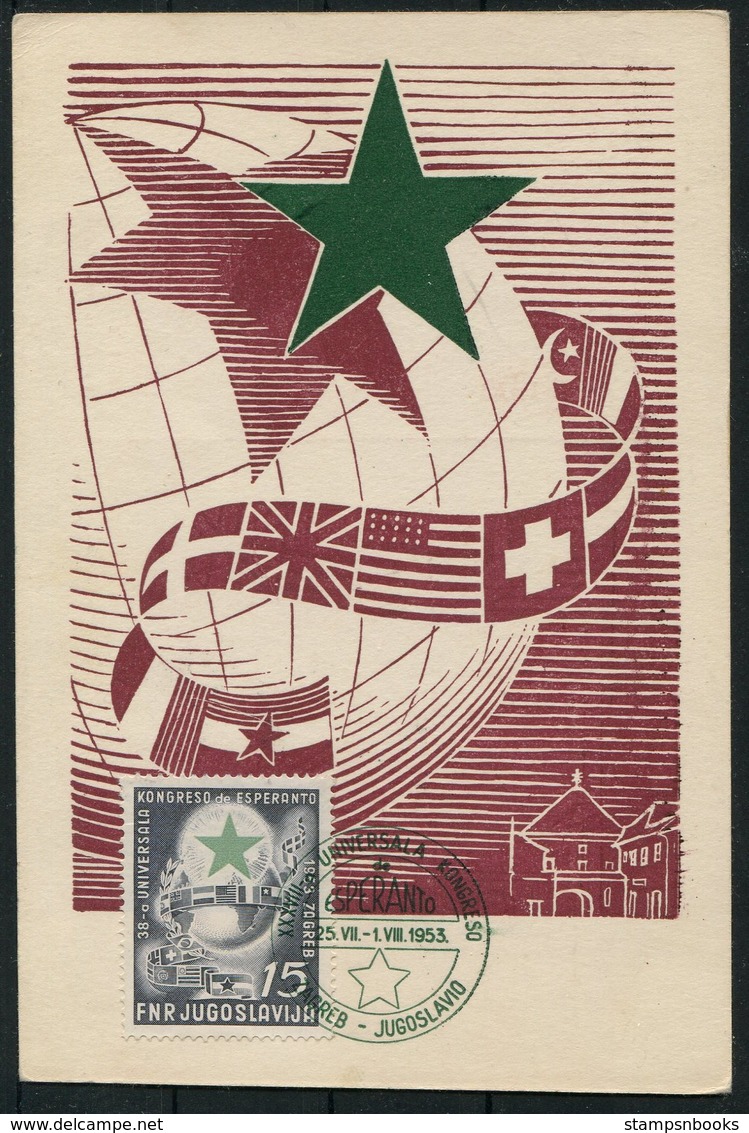 1953 Yugoslavia Esperanto Congress Maximum Card - Esperanto