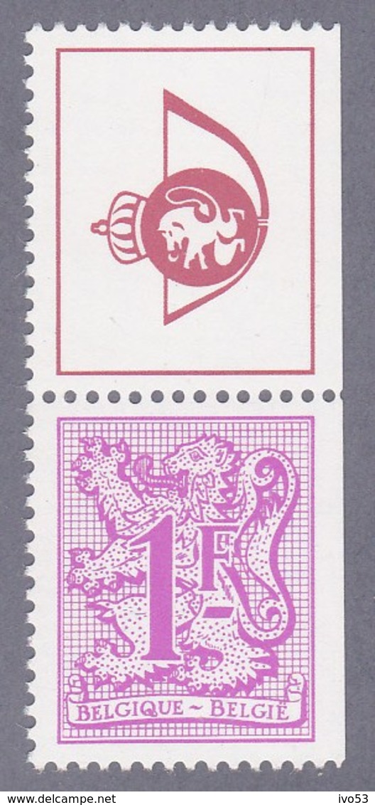 1978 Nr 1897e** Of PU218** Zonder Scharnier,zegel Uit Postzegelboekje. - Unused Stamps