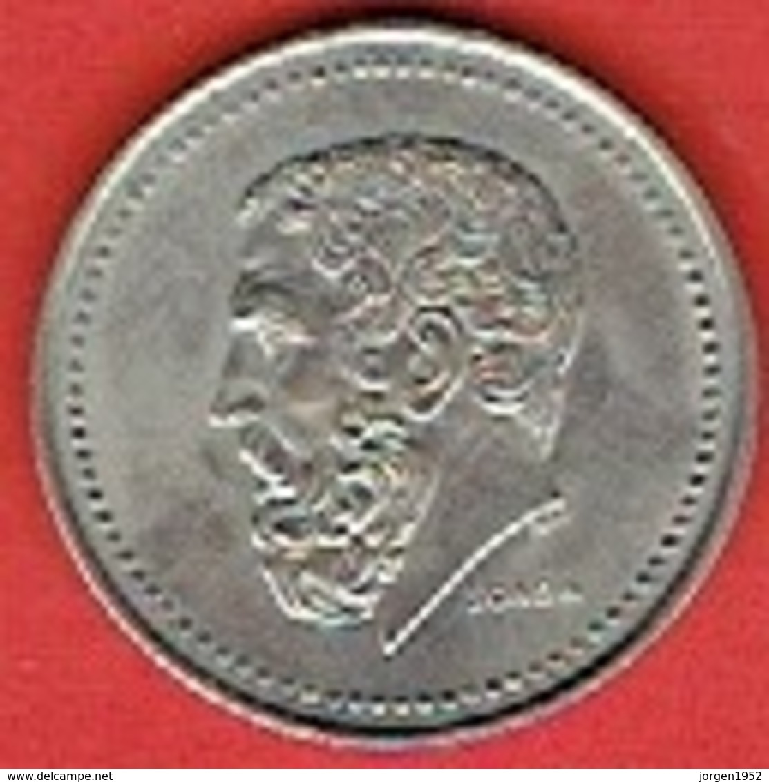 GREECE #  50 Drachmes  FROM 1982 - Grecia