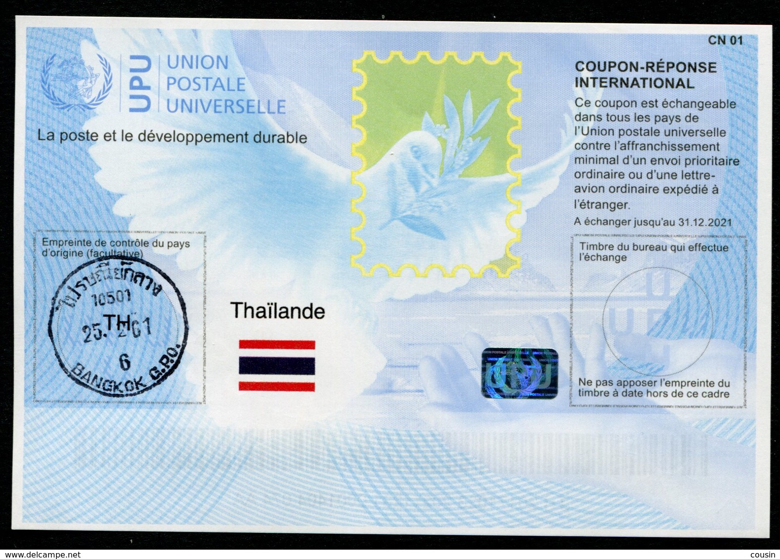 THAÏLANDE  Coupon Réponse International / International Reply Coupon - Thailand