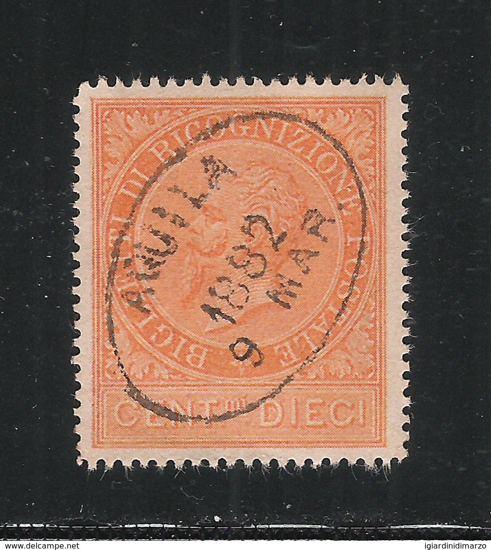 ITALIA Regno - 1874 - RICOGNIZIONE POSTALE  Effigie V. E. II° - Valore Usato Da 10 C. Bistro - In Buone Condizioni. - Servizi