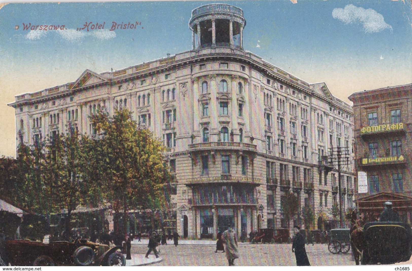 POLOGNE  :  WARSZAWA  VARSOVIE  :  " Hotel Bristol " - Pologne