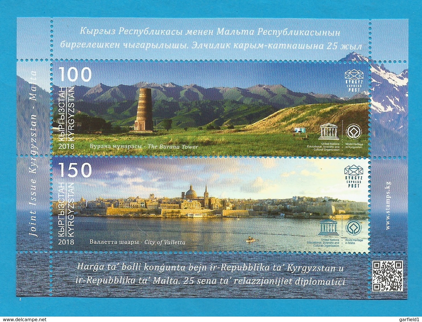 Kirgisistan 2018  , Malta Joint Issue Between Kyrgyzstan - Block / Sheet - Postfrisch / MNH / (**) - Kirgisistan