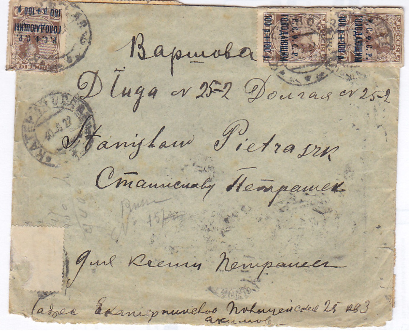 N° 157 X 29 Sur Lettre De 1922 ,2 Scans - Lettres & Documents