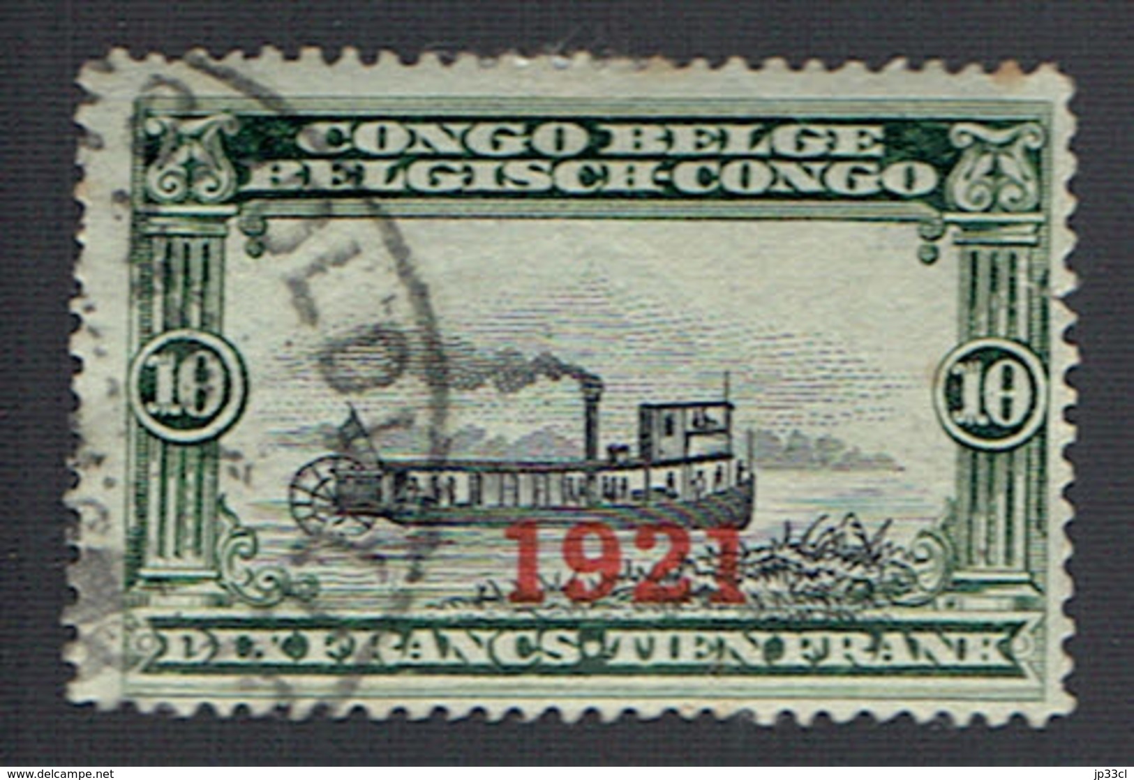 CONGO Timbre COB N° 94 (o) (surchargé 1921 Sur 10F Vert) - Oblitérés