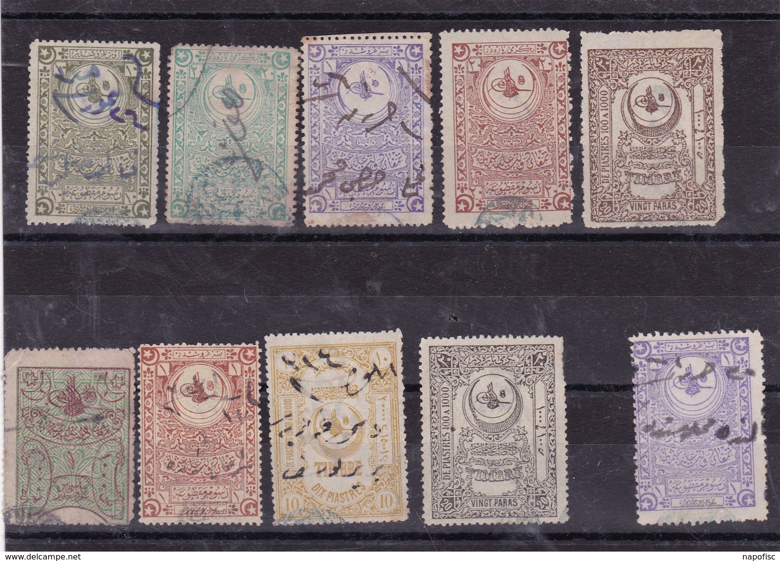 Lot De 15 Timbres Fiscaux Empire Ottoman - Oblitérés