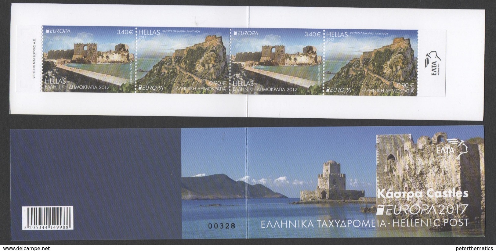 GREECE, 2017, MNH, CASTLES, EUROPA, BOOOKLET OF TWO SETS, IMPERFORATE ON TWO SIDES, - Other & Unclassified