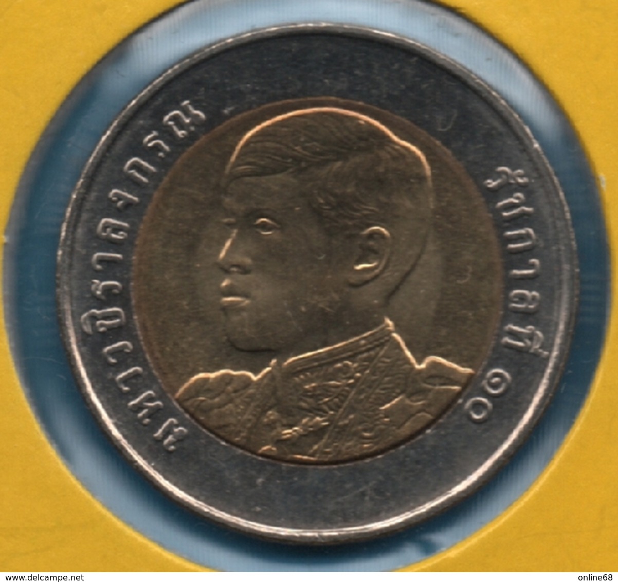 THAILAND 10 BAHT 2561 (2018) " King RAMA X Maha Vajiralongkorn " Bi-métallique - Thailand