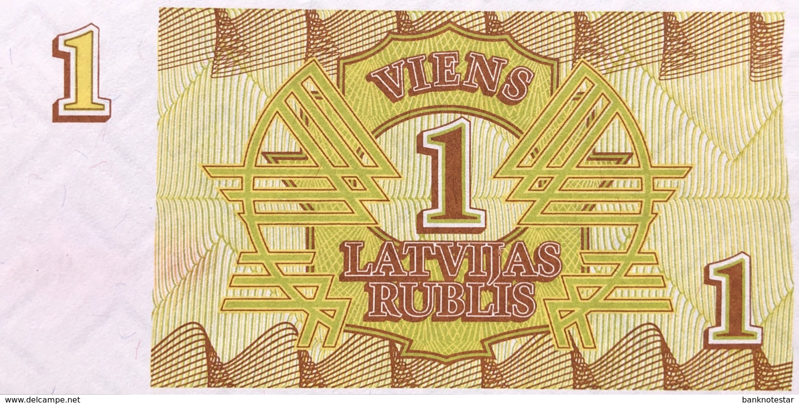 Latvia 1 Rublis, P-35 (1992) - UNC - Lettonie