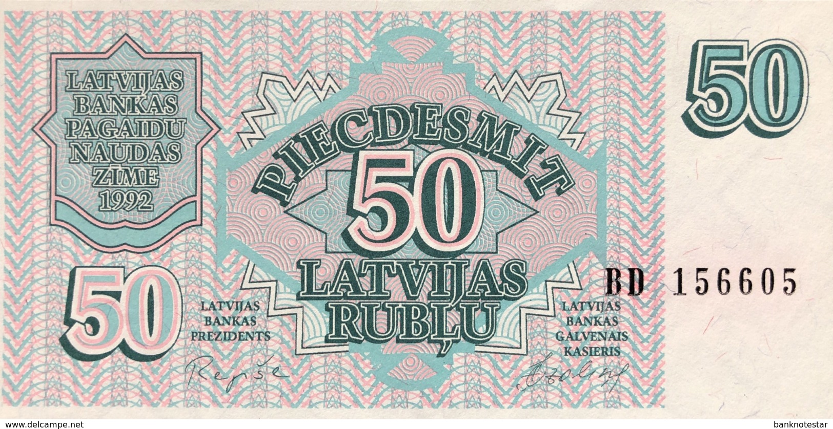 Latvia 50 Rublu, P-40 (1992) - UNC - Lettonie