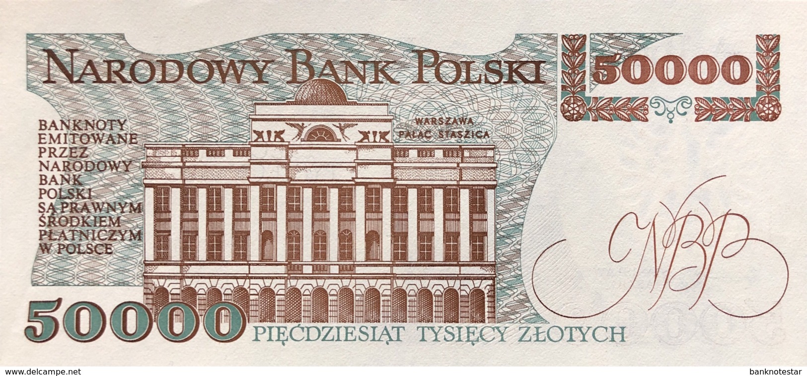 Poland 50.000 Zlotych, P-153 (1.12.1989) - UNC - 1 Letter Prefix - RARE - Polen