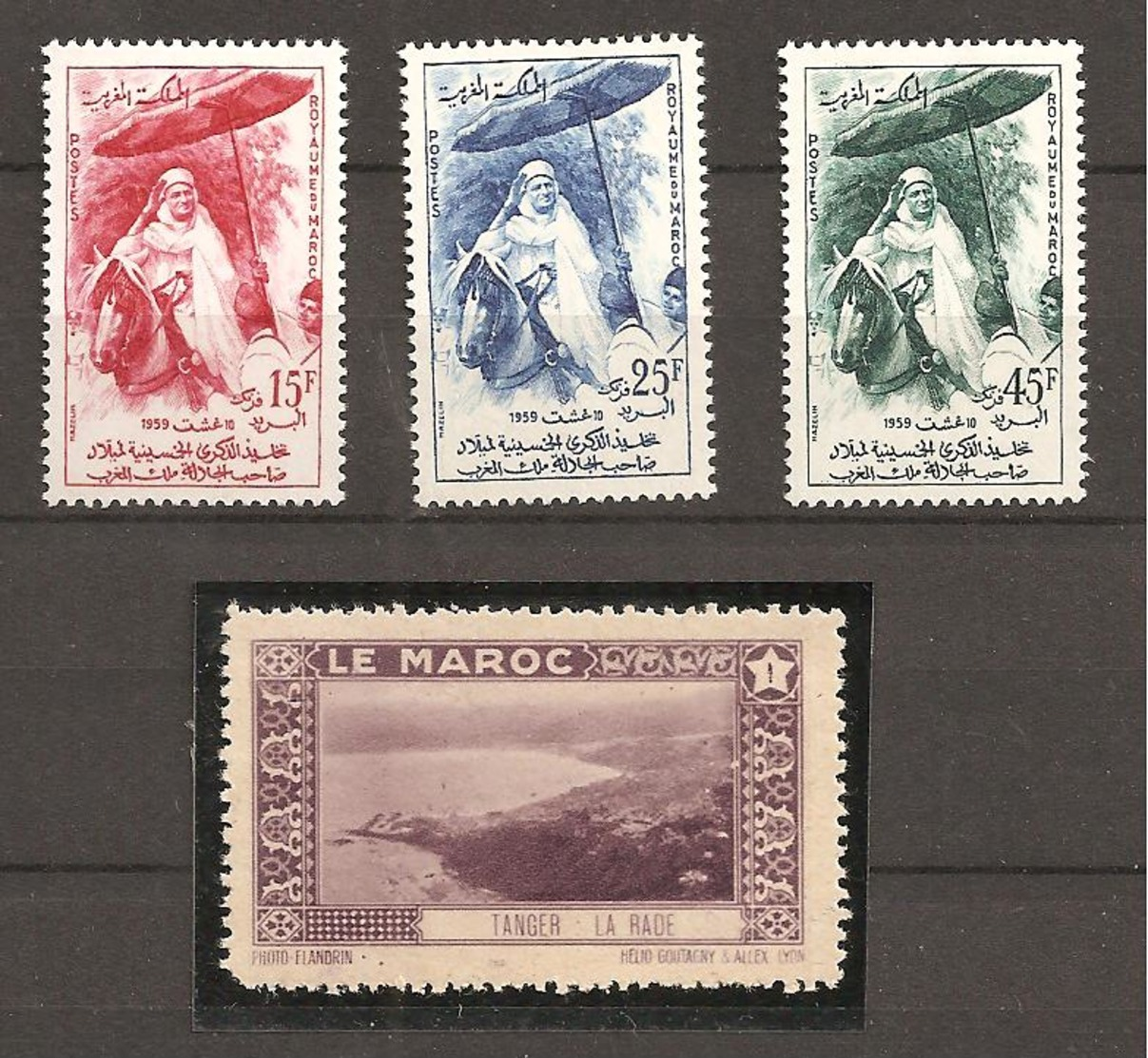 MAROC  Série De Timbres Yt390... +1 VignettePARFAIT ETAT  R/V - Marruecos (1956-...)