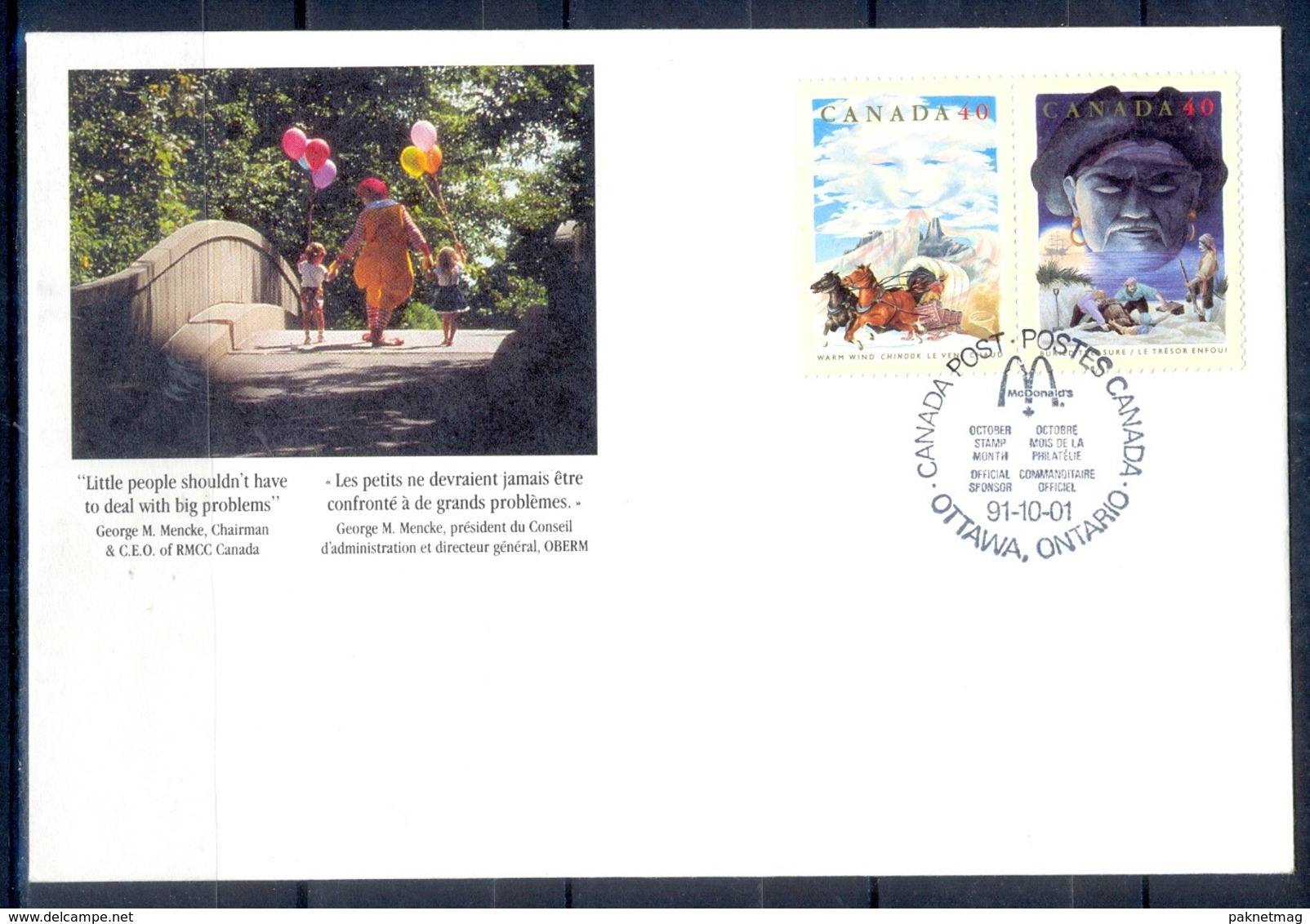X159- FDC Of Canada. Animals. Child. Tree. Painting. - Other & Unclassified