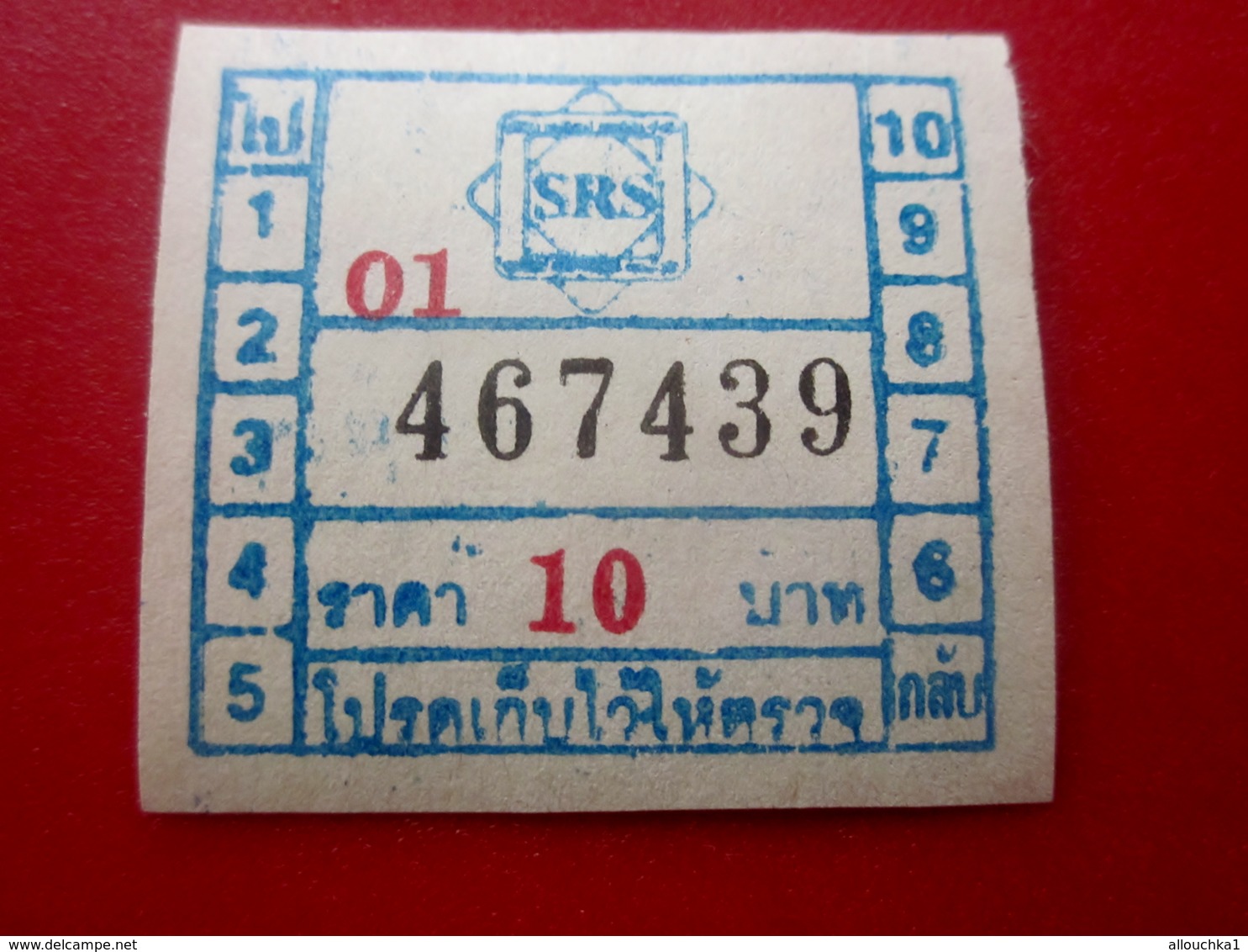 THAILAND THAILANDE -Boleto De Tren -Titre De Transport Billet Ticket-Tramway,Bus,Autobus,Railway,Métro - Monde