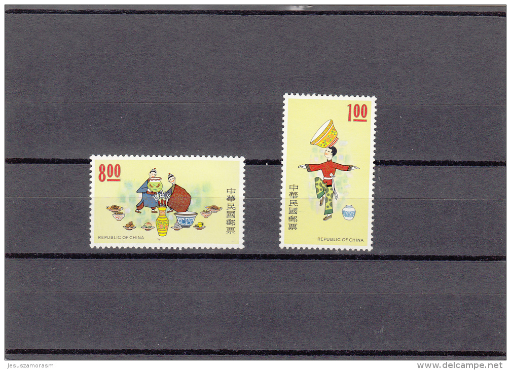 Formosa Nº 935 Al 936 Con Charnela - Unused Stamps