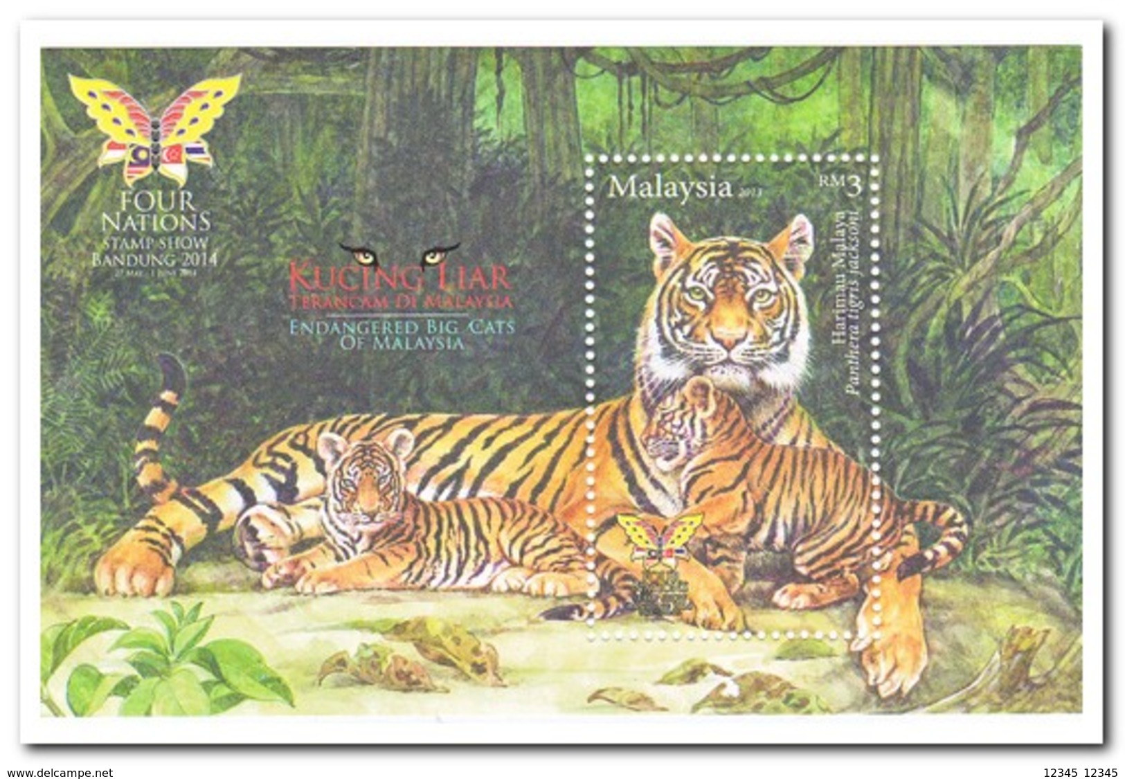 Maleisië 2013, Postfris MNH, Tiger - Malaysia (1964-...)