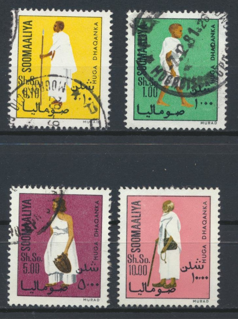 °°° SOMALIA - Y&T N°178/81/82/83 - 1975 °°° - Somalia (1960-...)
