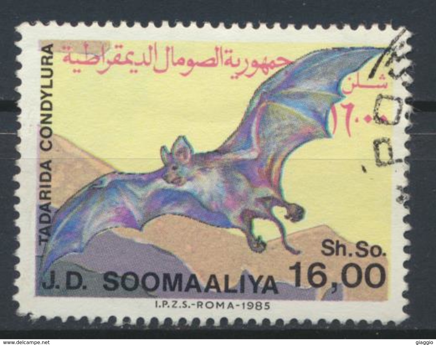 °°° SOMALIA - Y&T N°331 - 1985 °°° - Somalia (1960-...)