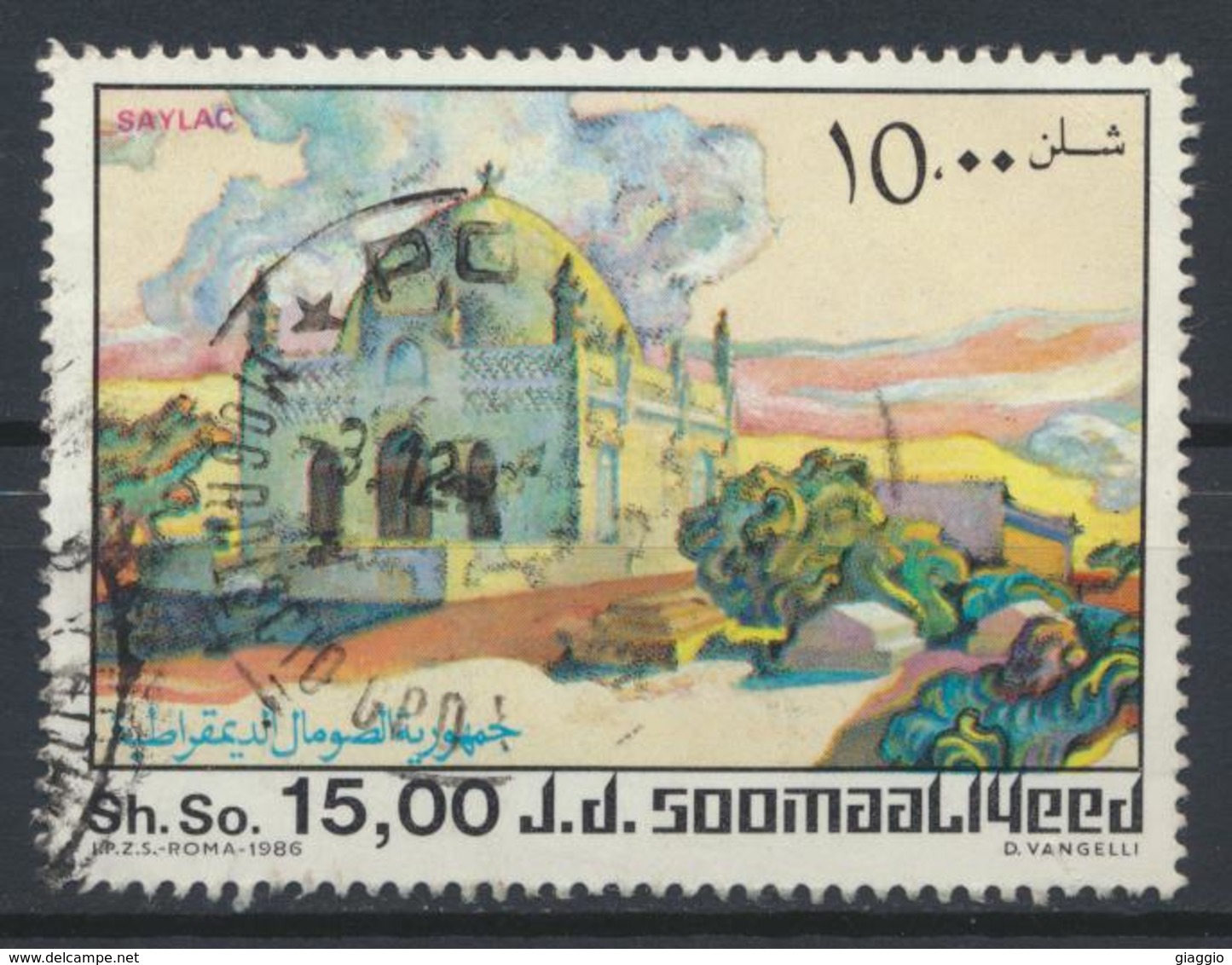 °°° SOMALIA - Y&T N°344 - 1986 °°° - Somalia (1960-...)