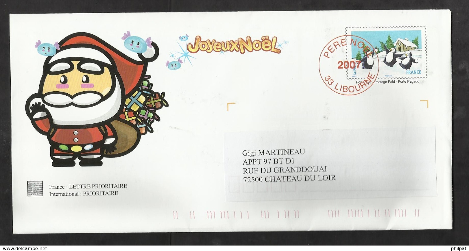 PAP PRET A POSTER PERE NOEL LIBOURNE 2007 CHRISTMAS NAVIDAD - Enveloppes Types Et TSC (avant 1995)