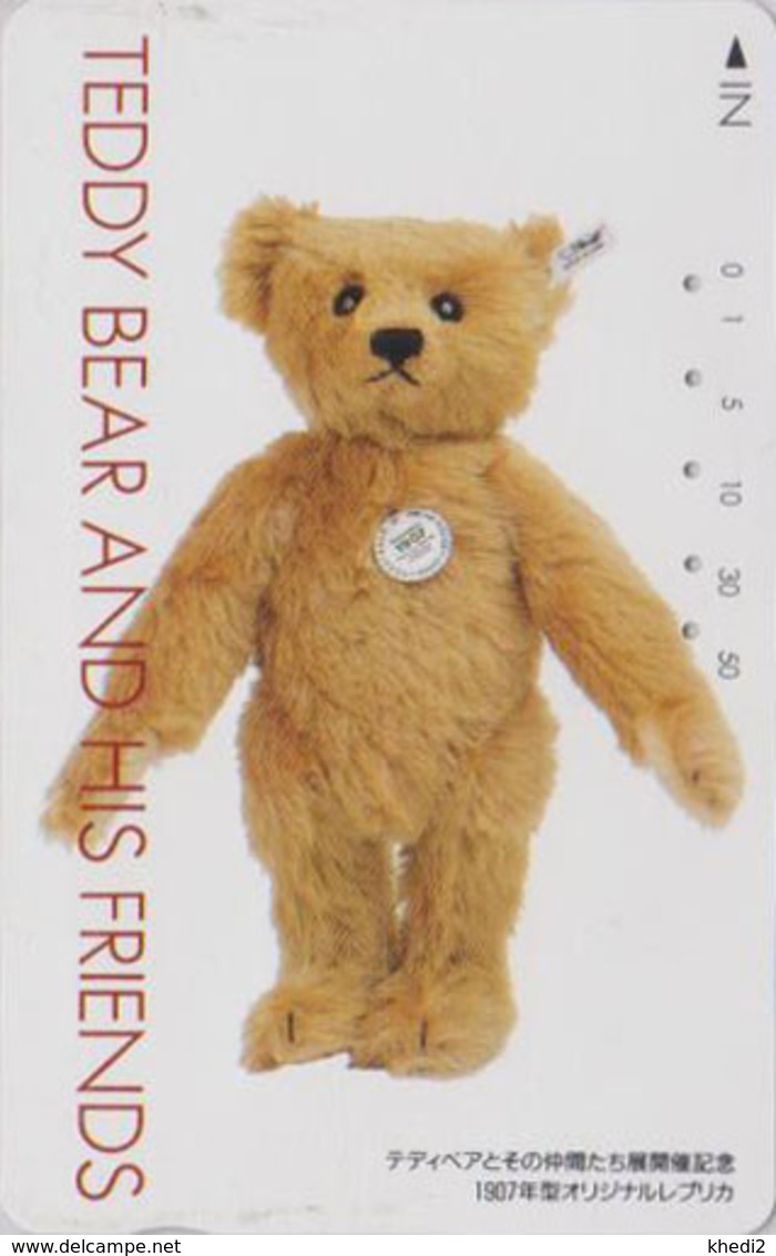 Télécarte Japon / 110-011 - Jouet - OURS NOUNOURS - STEIFF TEDDY BEAR * GERMANY Rel. ** Japan Phonecard - 702 - Games