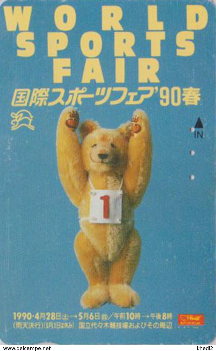 TC Japon / 110-011 - Jouet Peluche  STEIFF FAIR 1/3 - OURS NOUNOURS - TEDDY BEAR * GERMANY Rel. ** Japan Phonecard - 714 - Games