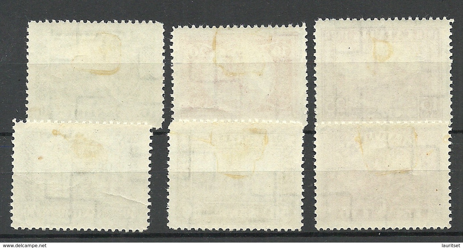 LETTLAND Latvia 1928 Michel 138 - 143 A * - Lettonie