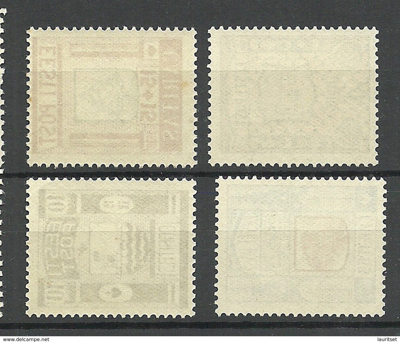 Estland Estonia 1938 CARITAS Michel 131 - 134 MNH - Estland