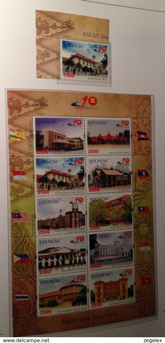 Indonesia 2007 Year -  not complete. See DAVO album scans - MNH/**/Postfrisch