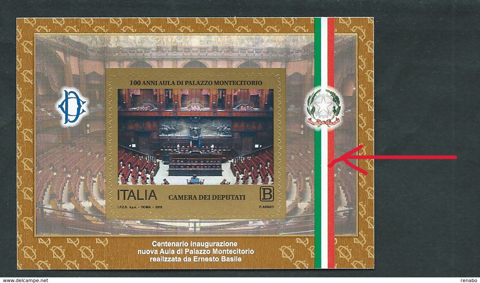 Italia, Italy, Italien 2018; Tricolor Flag ( Green, White, Red ): Aula Di Montecitorio, Italian Members. - Stamps