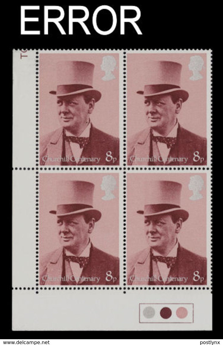 GREAT BRITAIN 1974 Prime Minister Sir Winston Churchill 8p CORNER 4-BLOCK ERROR:very Thick Pp GB - Errors, Freaks & Oddities (EFOs