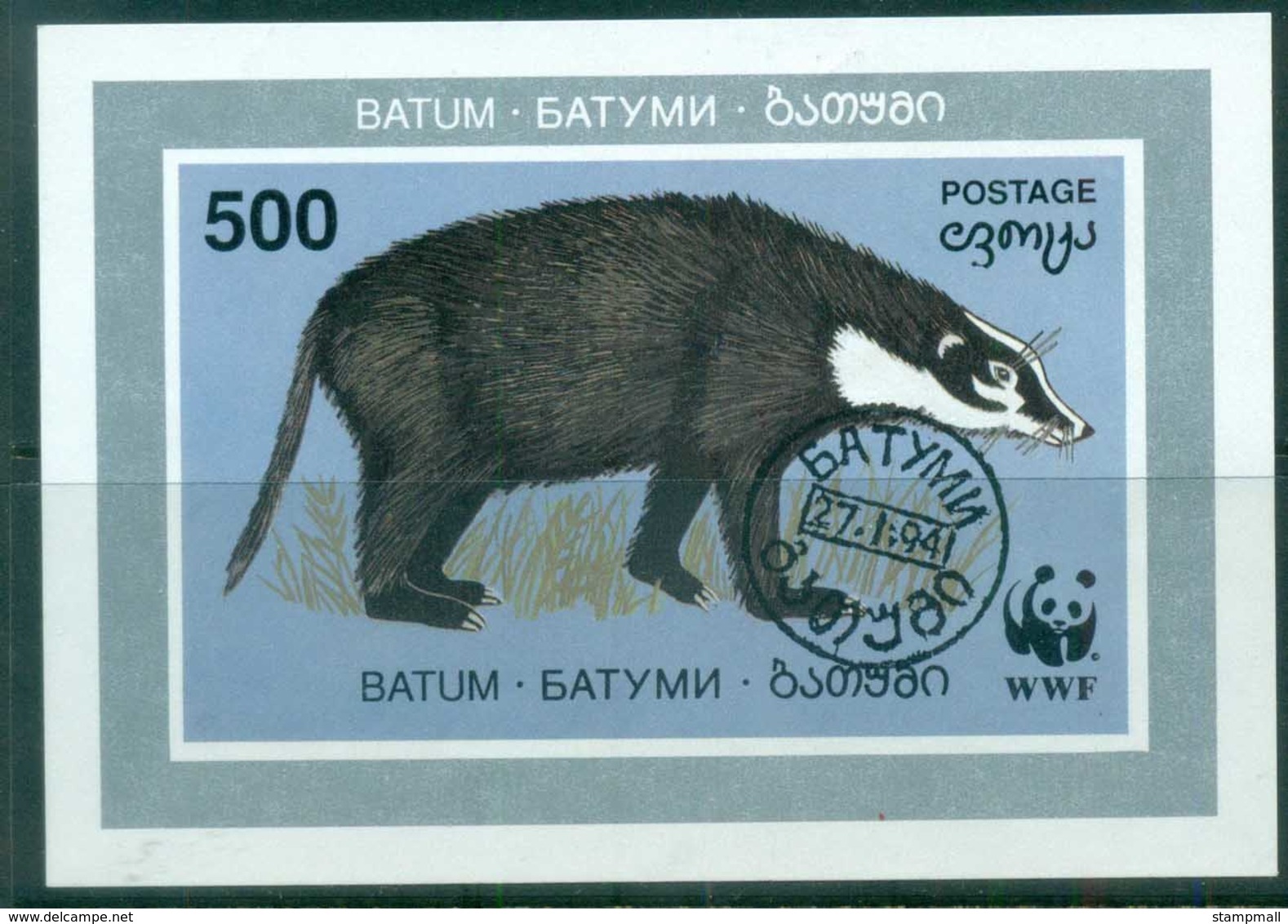 Batum 1994 WWF Badger MS CTO Lot76244 - Batum (1919-1920)