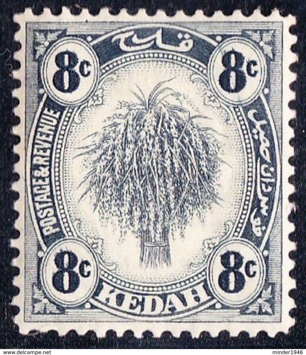 MALAYA KEDAH 1936 8c Grey Black Sheaf Of Rice SG57 MH - Kedah