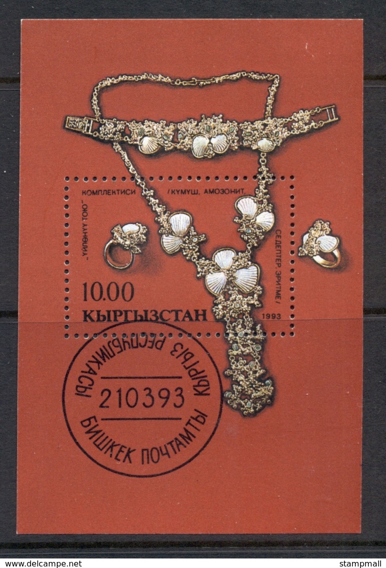 Kyrgystan 1993 Sites & Landmarks, Jewellery MS CTO - Andere & Zonder Classificatie