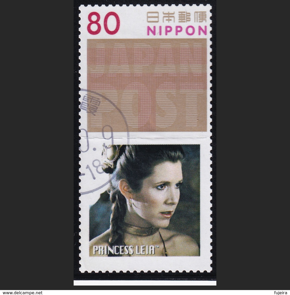 Japan Personalized Stamp, Leia Star Wars Movie (jpu7272) Used - Oblitérés