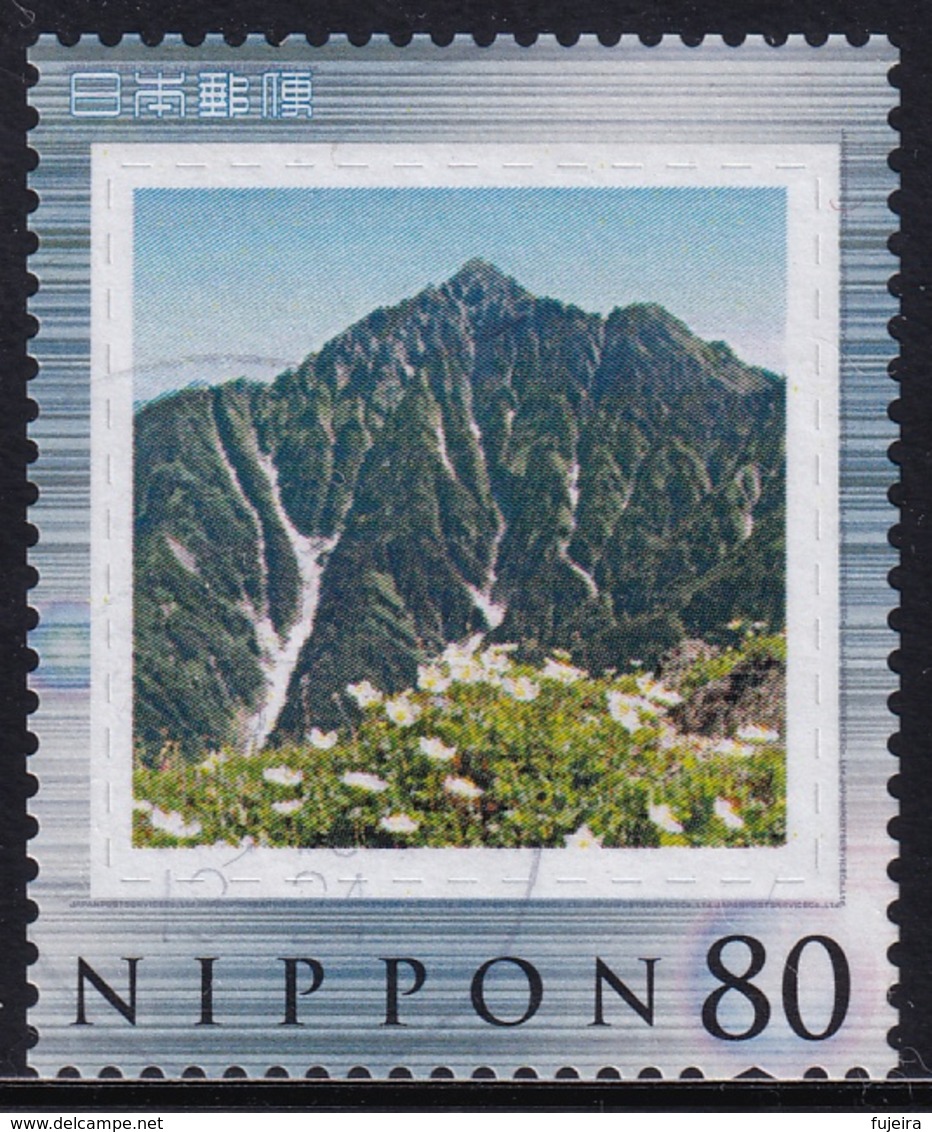 Japan Personalized Stamp, Mountain (jpu7540) Used - Usados