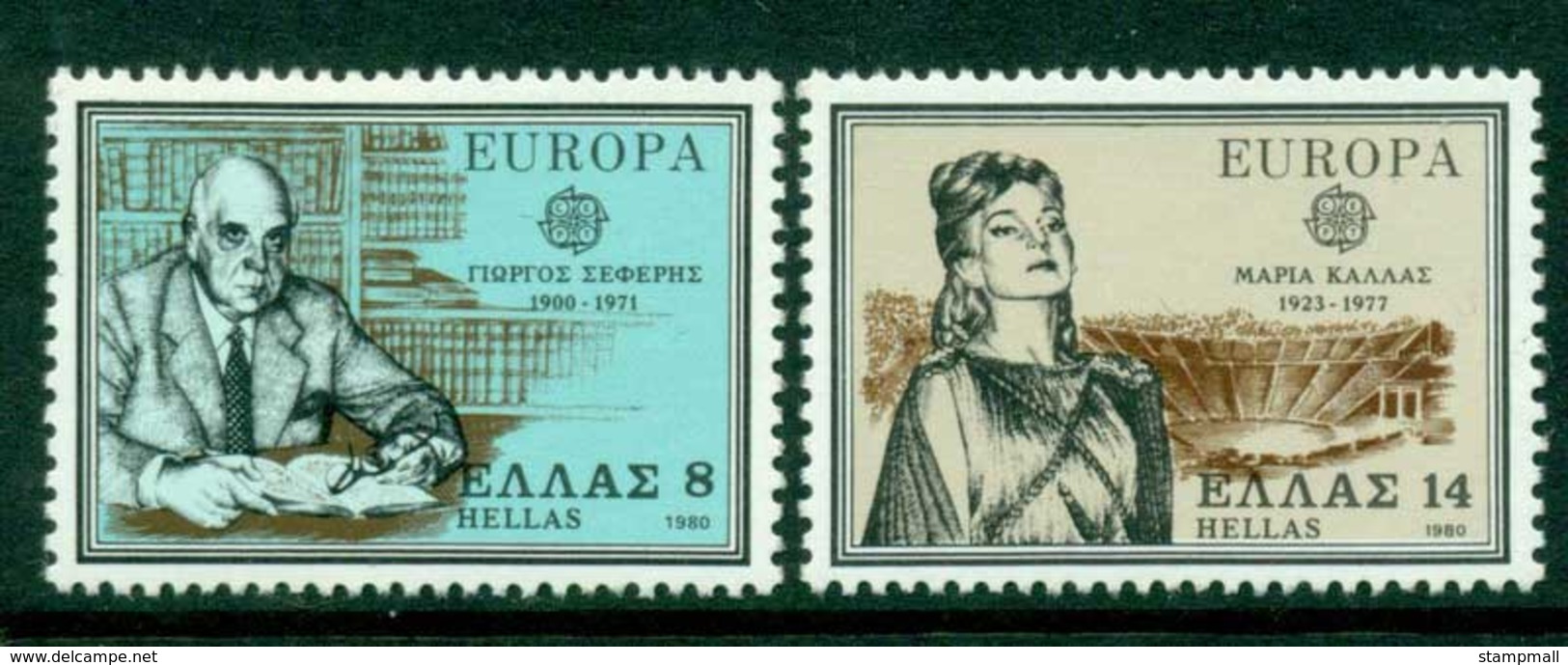 Greece 1980 Europa MUH Lot15403 - Other & Unclassified