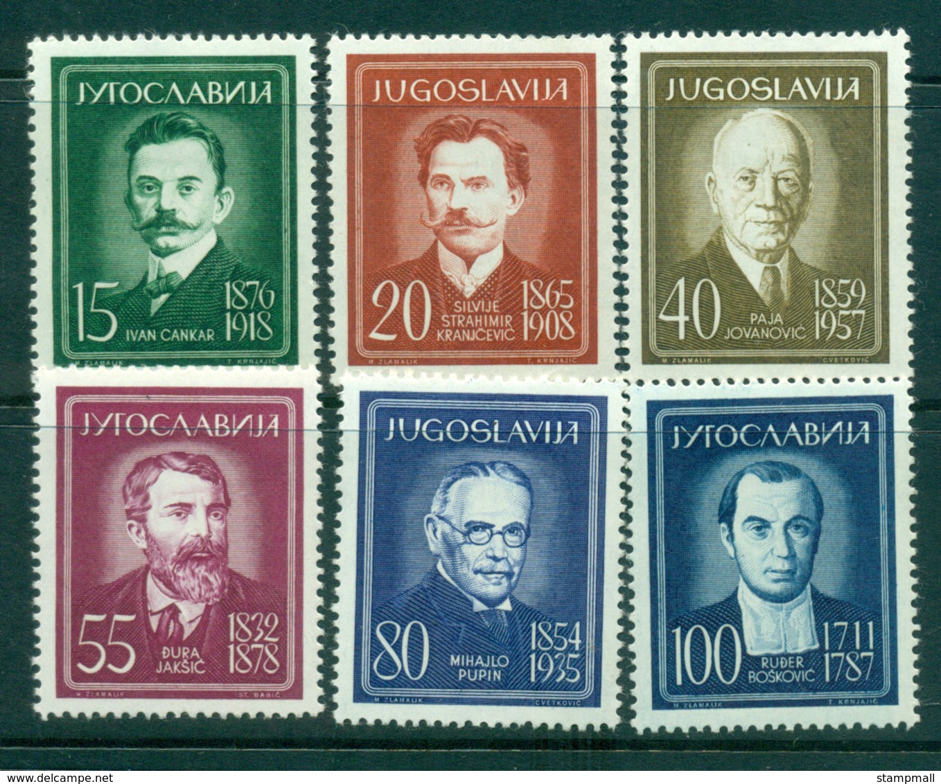 Yugoslavia 1960 Famous Yugoslavs MLH Lot40487 - Other & Unclassified