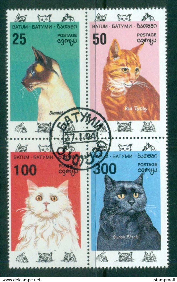 Batum 1994 Cats Blk4 CTO - Batum (1919-1920)
